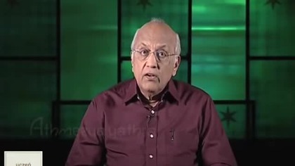 Wiara w nowym przymierzu - Zac Poonen