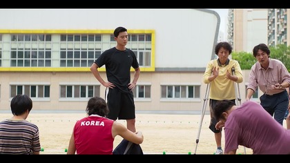 Turniej marzeń (2023) Lektor