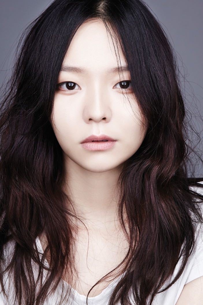 Esom