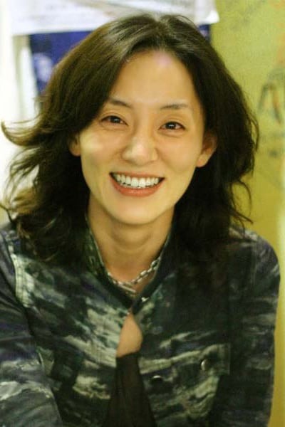 Yoon Da-kyung