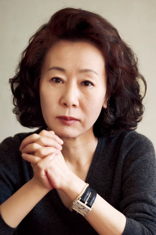 Youn Yuh-jung