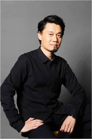 Gang Jiao