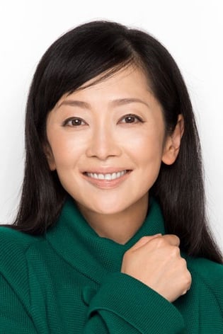 Yumi Asou
