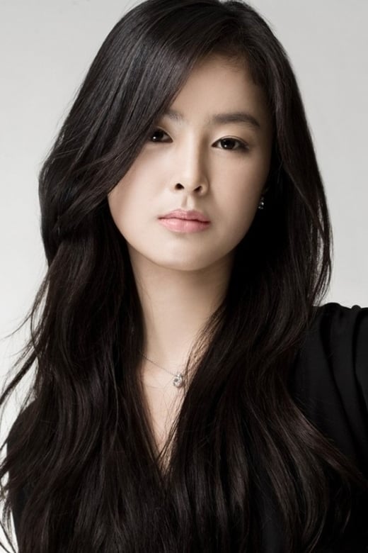 Han Hye-rin