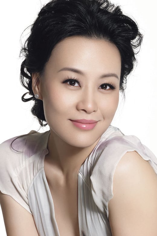 Vivian Wu