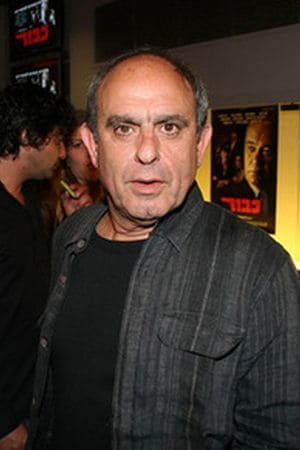 Albert Iluz