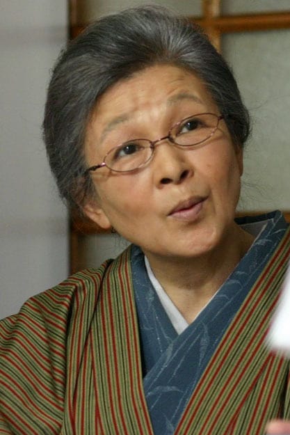Reiko Kusamura