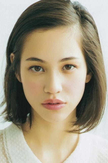 Kiko Mizuhara