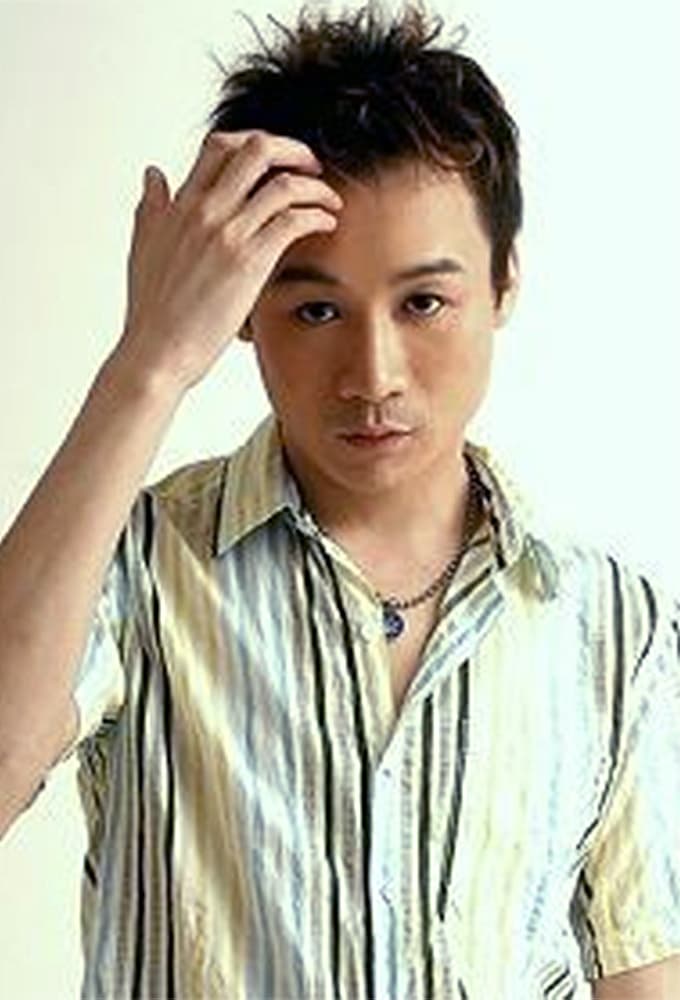 Gao Hu