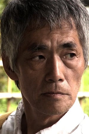 Haruhiko Yamanouchi