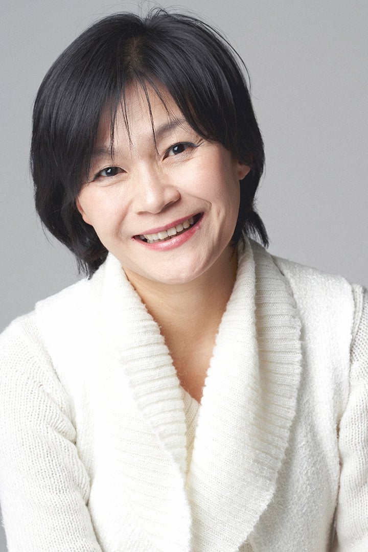 Kil Hae-yeon