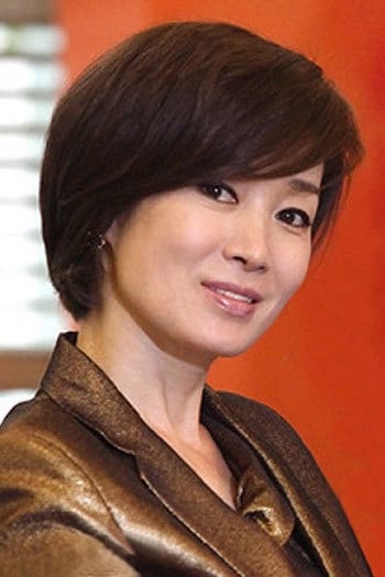 Na Young-hee