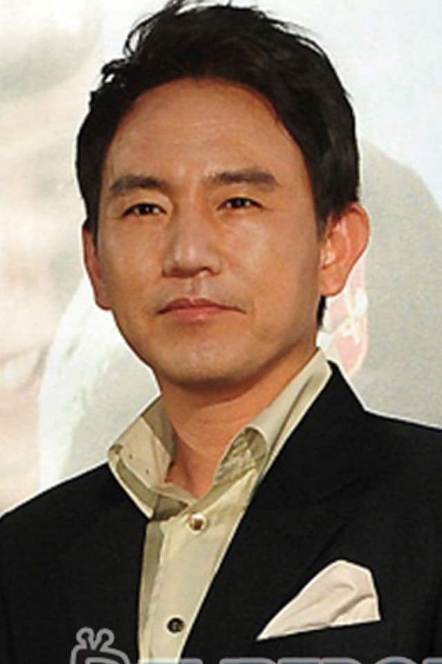 Son Byung-ho