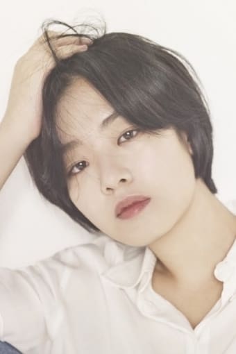 Lee Joo-young
