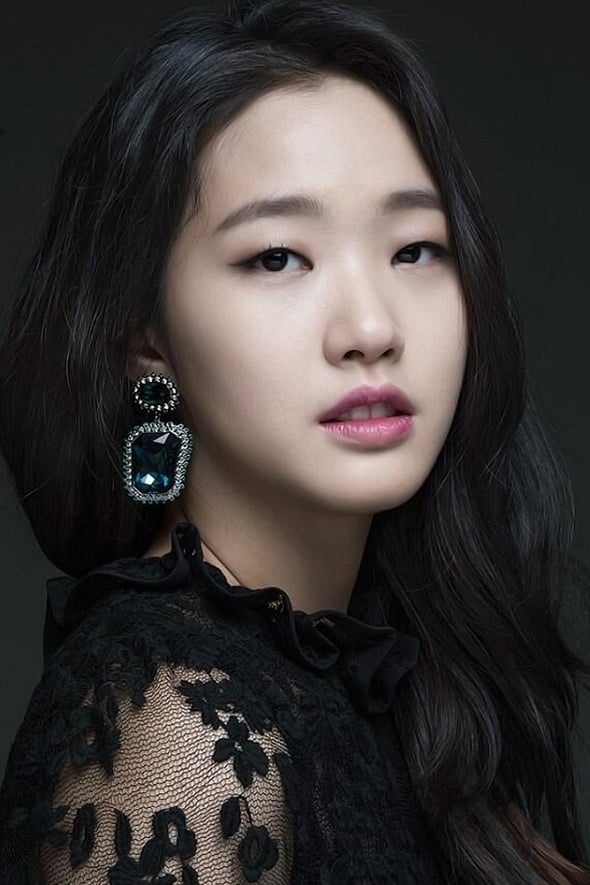 Kim Go-eun