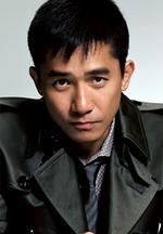 Aktor Tony Leung Chiu-Wai