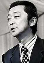 Aktor Yû Fujiki