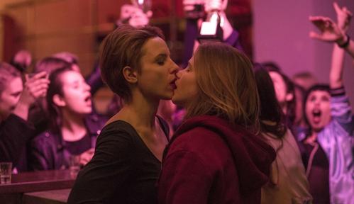 Nina (2018)