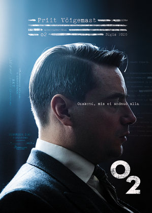 U progu wojny / O2 (2020)