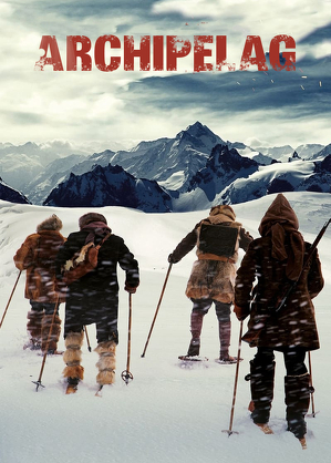 Archipelag / Arkhipelag (2021)