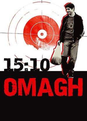 Zamach w Omagh (2004)