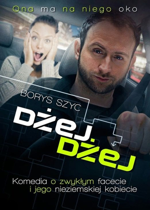 Dżej Dżej (2014)