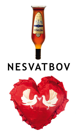 Miejski Serwis Randkowy / Nesvatbov (2010)
