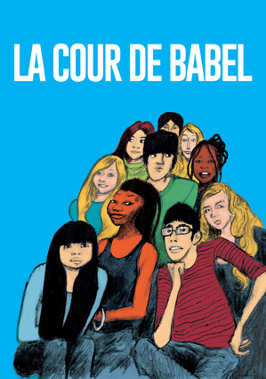 Szkoła Babel / Szkola babel (2014)