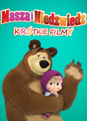 Masza i Niedźwiedź: krótkie filmy - serial animowany