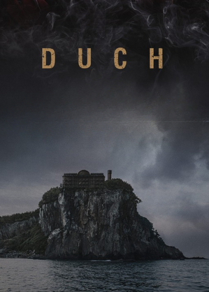 Duch / Phantom (2023)