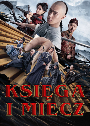 Księga i miecz / Shujian enchoulu (2023)