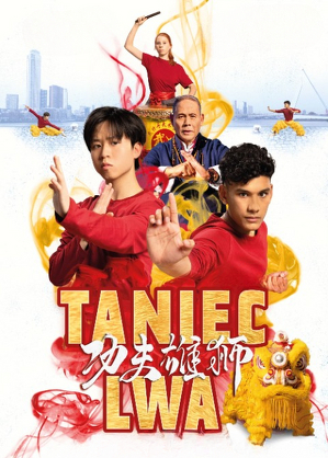 Taniec lwa / Kung fu leeuw (2023)