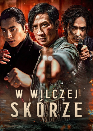 W wilczej sk&oacute;rze / Nu chao (2023)