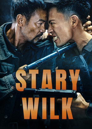 Stary wilk / Ling hao zhui sha (2023)