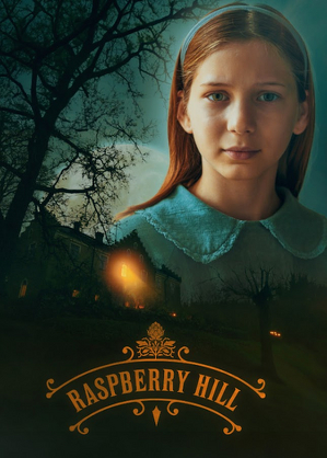 Malinowe Wzg&oacute;rze / Raspberry hill (2023)