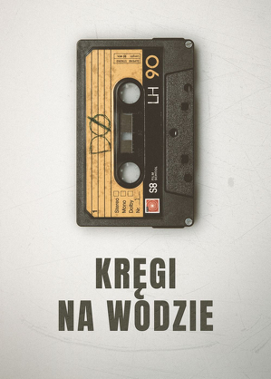 Kręgi na wodzie / Ripple (2023)