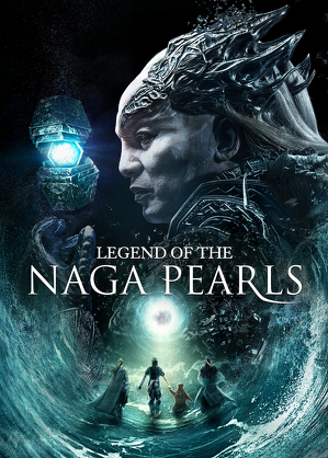 Wojownicy spod znaku magicznej perły / Jiao zhu zhuan (2017)
