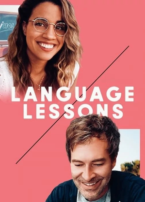 Lekcje języka / Language lessons (2021)