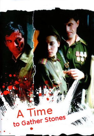 Czas zbierania kamieni / Vremya sobirat kamni (2005)