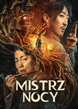 Mistrz Nocy / The story of the night watcher (2023)