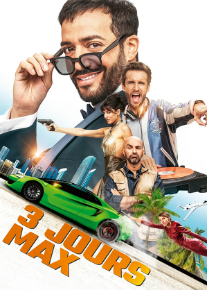Superagent (2023)