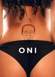 Oni (2018) Lektor PL