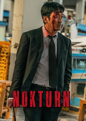 Noktrun / Nokturn (2025)