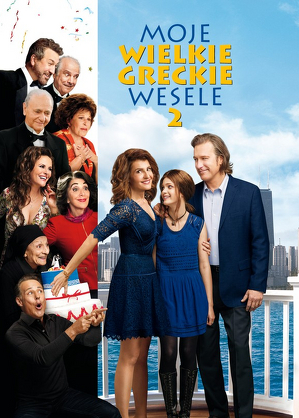 Moje wielkie greckie wesele 2 (2016)