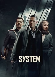 System (2015) Napisy PL
