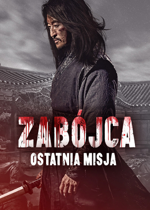 Zab&oacute;jca: ostatnia misja / Night of the assassin (2023)