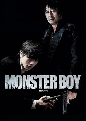 Monster Boy / Hwai: goimooleul samkin ai (2013)