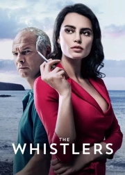 La Gomera (2019) Napisy PL