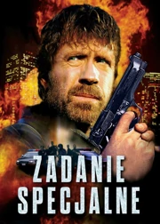 Zadanie specjalne (2005) Lektor PL