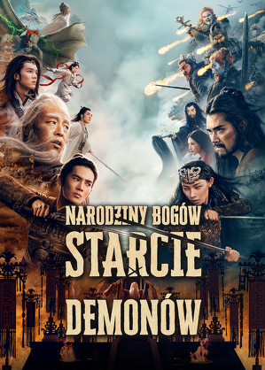 Narodziny Bog&oacute;w 2: Starcie Demon&oacute;w / Creation of the gods ii: demonic confrontation (2025)